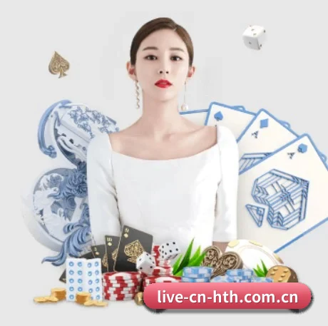 华体会 APP 界面